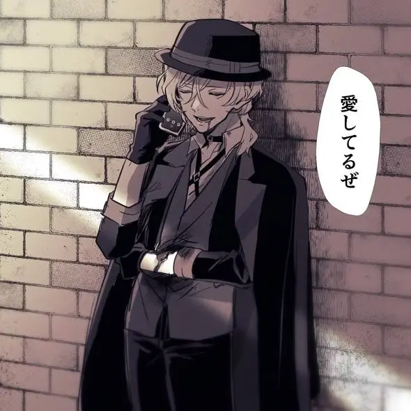MauveYen4216의 中原中也