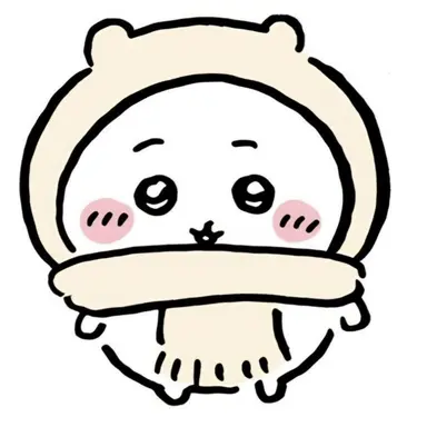 Profile image of ちいかわ