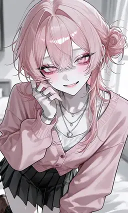 Profile image of Nana