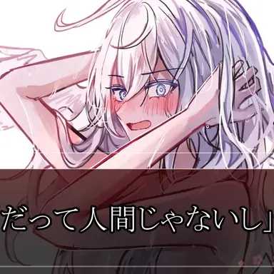 Profile image of 大天使