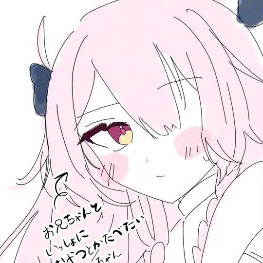 KFS의 ただのハーレム
