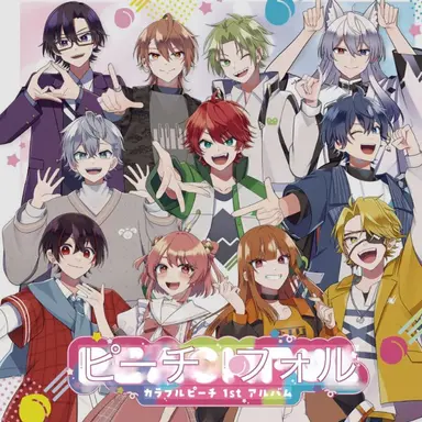 Profile image of 男子25人