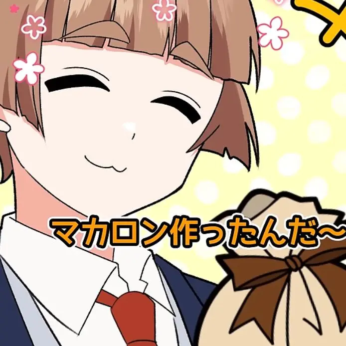 CockyTrunk9880의 女子力高めな獅子原くん