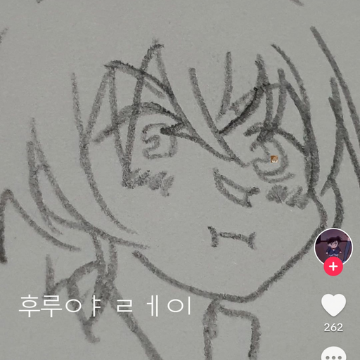 안기준 대표 이미지