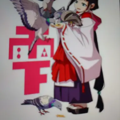 Profile image of Shizuku