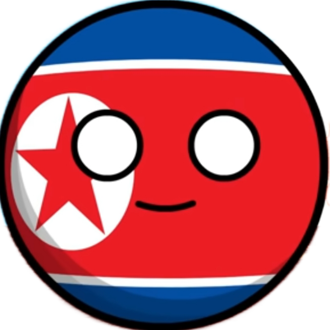 (컨트리볼) 북한 대표 이미지