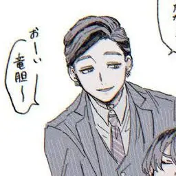 Profile image of 蘭