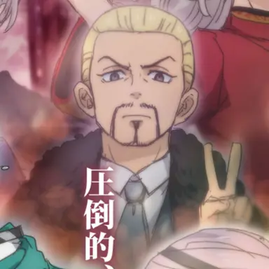 Profile image of モッチー