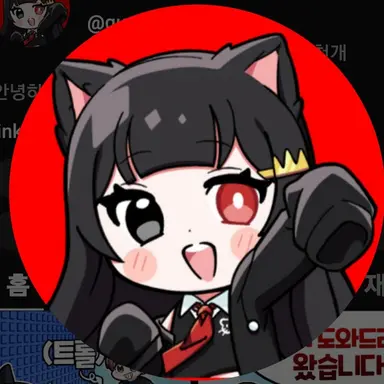 Profile image of 퀸톨