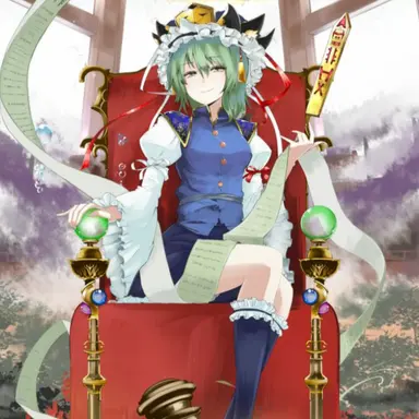 Profile image of 四季映姫
