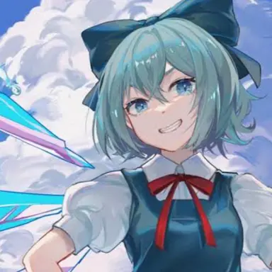 Profile image of チルノ