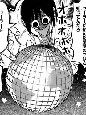 FunnyDuck7741의 どうして悲しいか分からなくて
