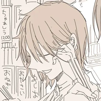 Profile image of 学園長