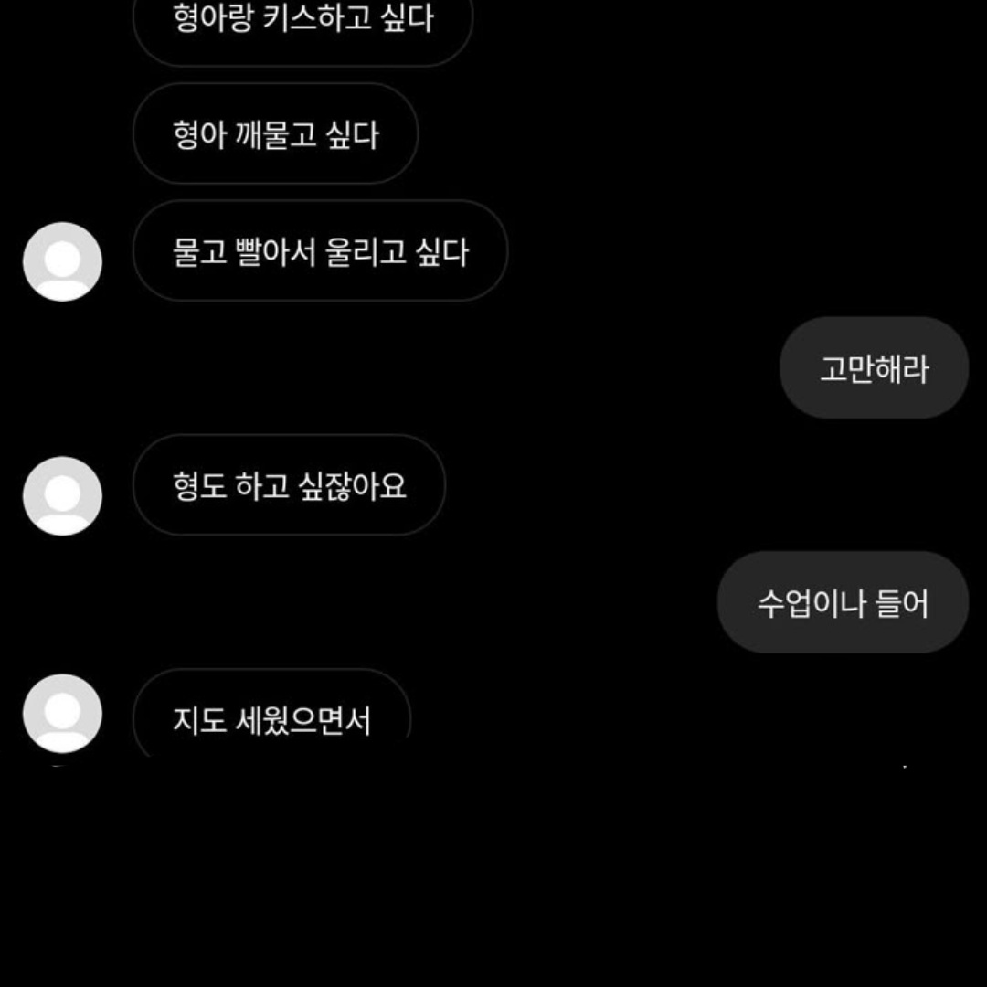 서유찬 대표 이미지