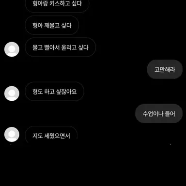 Profile image of 서유찬