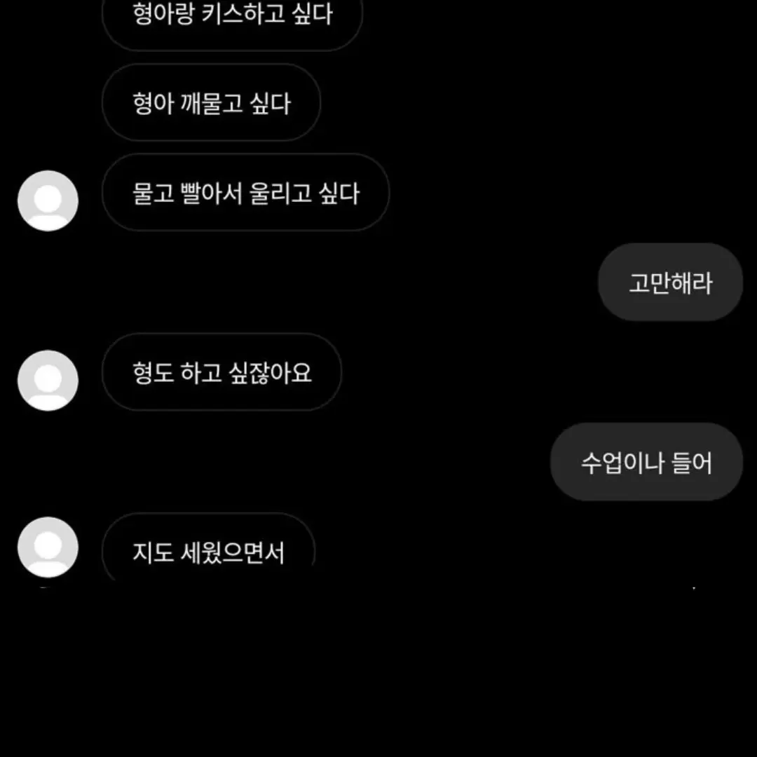 Blblblblblblblblblbblbl5551의 서유찬