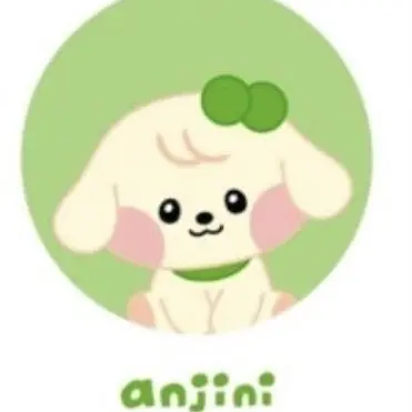 Profile image of 유진