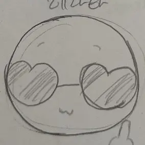 Profile image of Rewata