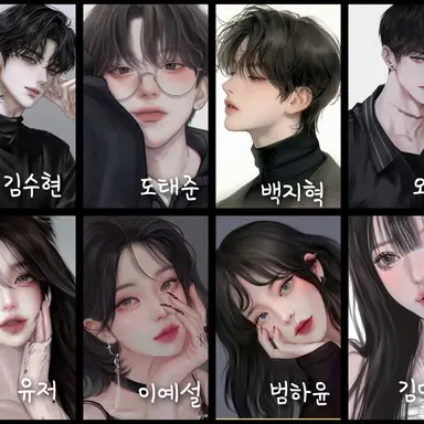 Profile image of 커플 남녀무리