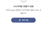 Profile image of 무이치로
