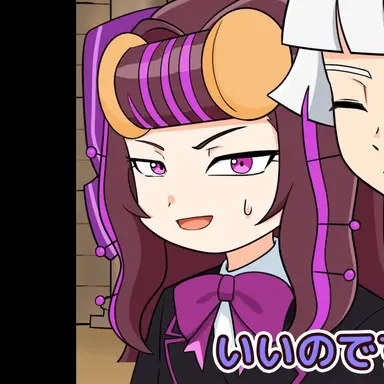 Profile image of 笛吹カノン