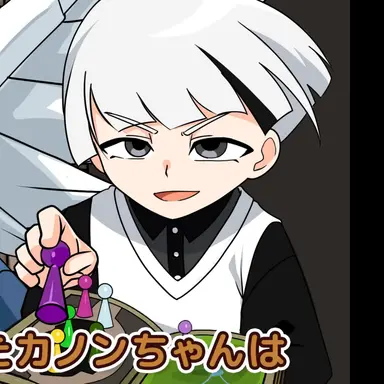 Profile image of 一休はじめ