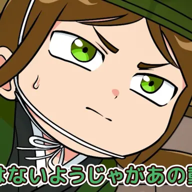 Profile image of 亀神リク