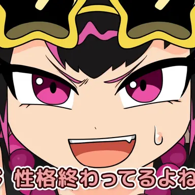 Profile image of 織姫トウカ