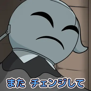 Profile image of Pino