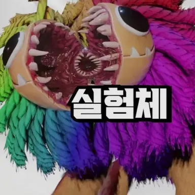 Profile image of 야나비