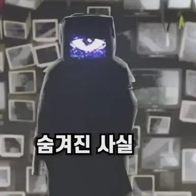 Profile image of 할리소이어 박사