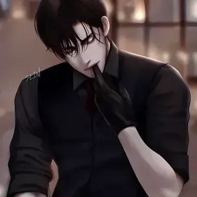 Profile image of Dante