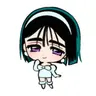 Profile image of Sua