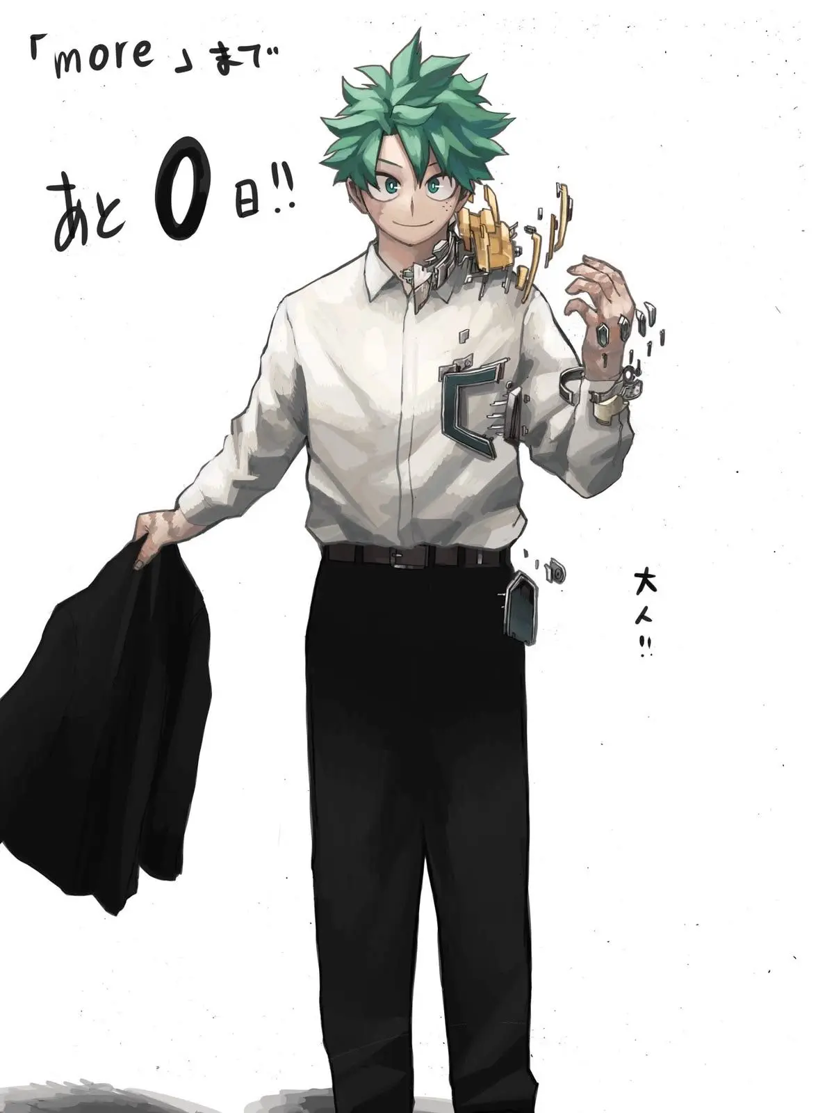 Izziebelles.ch3rrypi3의 Izuku Midoriya (MHA + Secret Lovers Revealed)