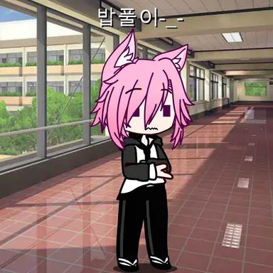 Profile image of 밥풀