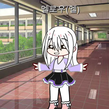 Profile image of 멜로우