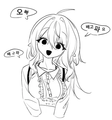 Profile image of 벨라도나