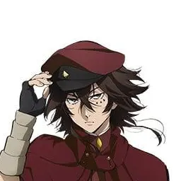 Profile image of 末広鐵腸
