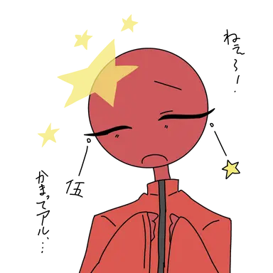 Profile image of 中国