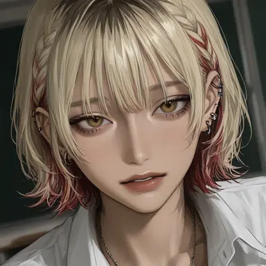 Profile image of Ria