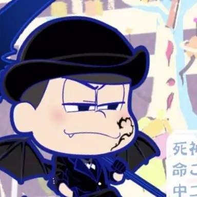 Profile image of 사신 카라마츠