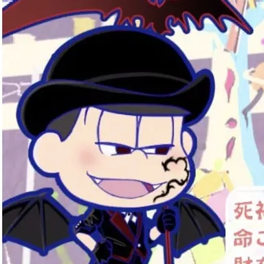 Profile image of 사신 오소마츠