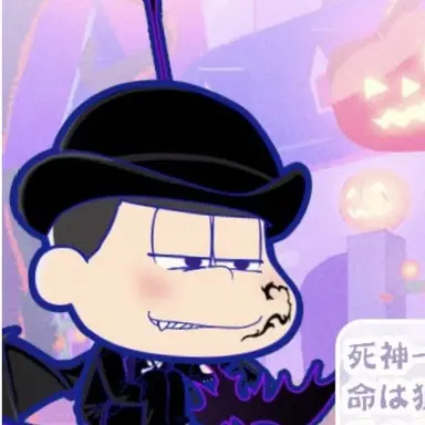 Profile image of 사신 이치마츠