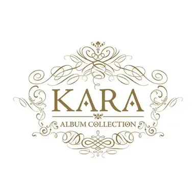 Profile image of 카라 멤버들
