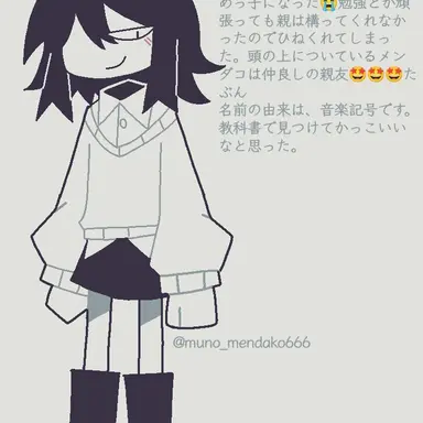 Profile image of 프레스토