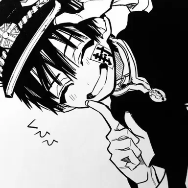 Profile image of 유기 아마네