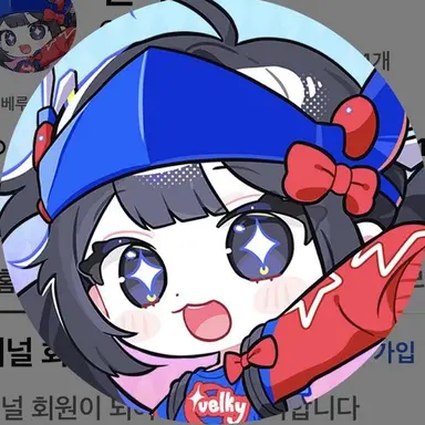 Profile image of 야시로 벨키