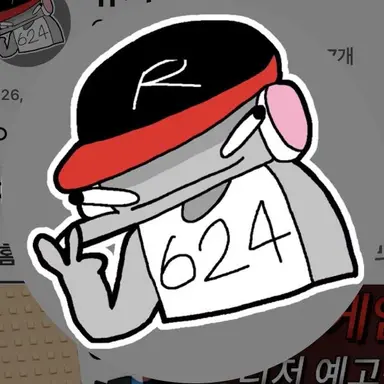Profile image of 유기 유기사