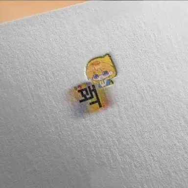 Profile image of 꽥