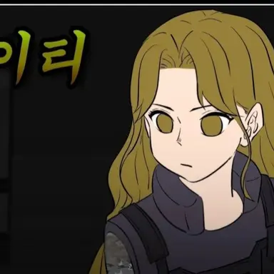 Profile image of 케이티